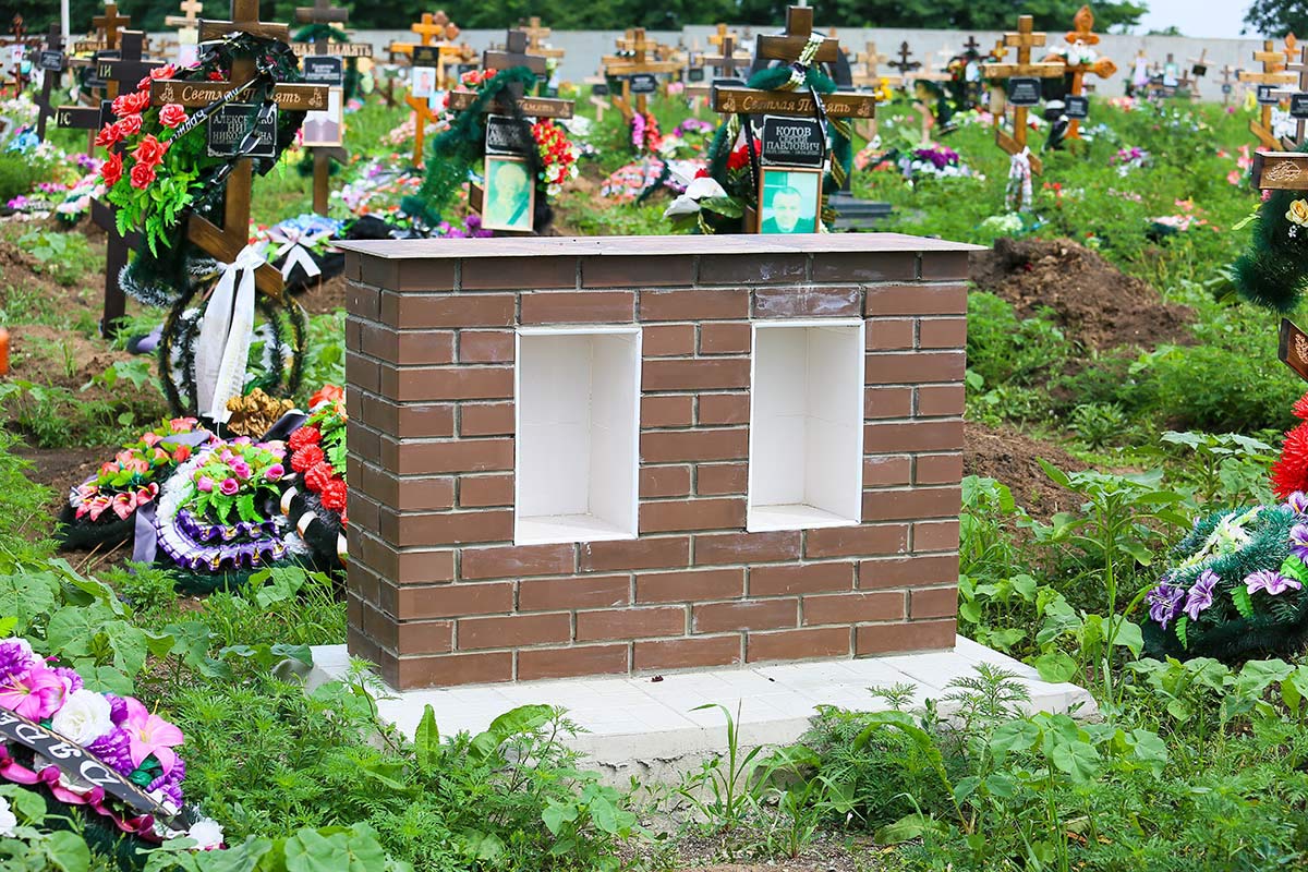 Возможность распорядится прахом